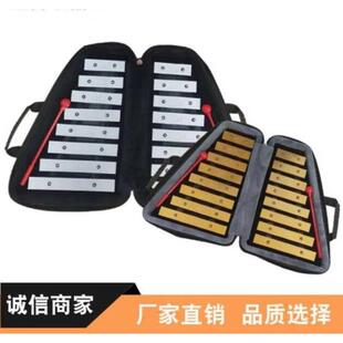 小钟琴幼儿园儿童乐器双排16音铝板琴马林巴琴奥尔夫打击乐器