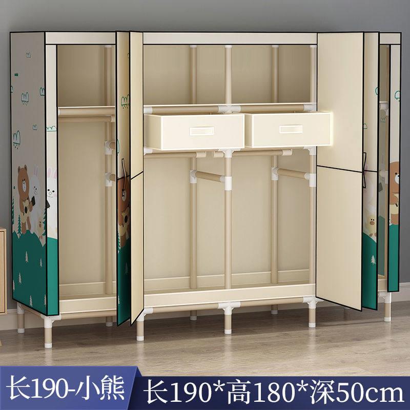 衣柜简易布衣柜开门式钢管加厚出租房用布艺挂衣柜双人家用带抽屉