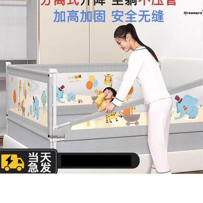 。婴儿围栏床上地上两用宝宝围栏室内家用床上不需要床垫的围栏防