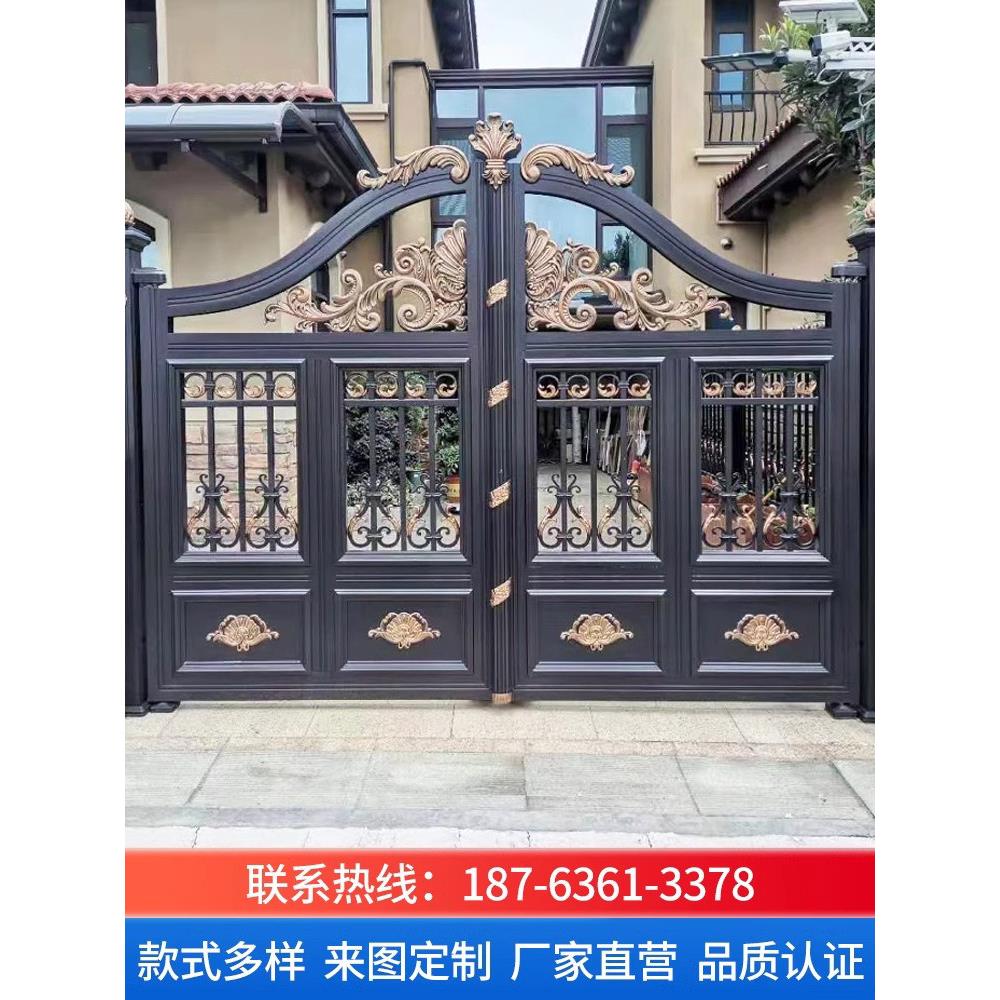 铝艺庭院大门铝合金别墅围墙院子门入户门农村家用进户门双开门