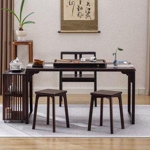 实木茶桌椅组合一体客厅阳台泡茶桌家用小茶台办公室洽谈桌 新中式