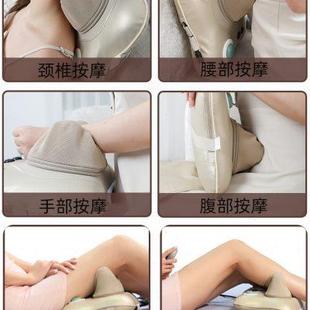 充电车载家用颈腰椎按摩器颈部腰部背部肩部揉捏便携移动枕头神器