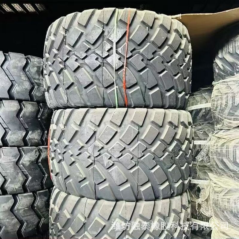 收割机搂草机轮胎600/50R22.5、600/55R26.5、650/55R26.5