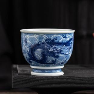 青花瓷主人杯单杯仿古高足杯个人茶杯陶瓷家用茶盏功夫茶具品茗杯