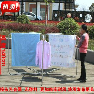 不锈钢庭院户外阳台落地伸缩折叠晾衣架晒衣架晒被架 家用经济组装