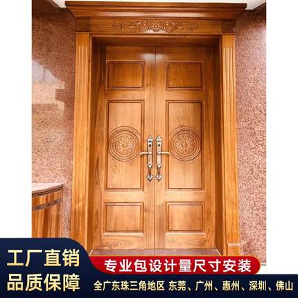 缅甸柚木纯原木大门沙比利室内家用房门卧室推拉门实木子母门定制
