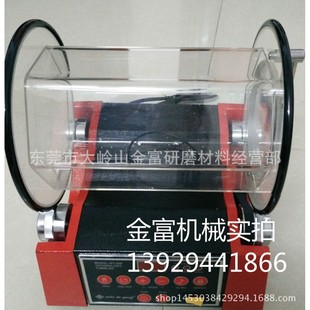 电子滚动滚筒研磨机多少钱一台小型滚动滚筒研磨机小滚桶抛光机