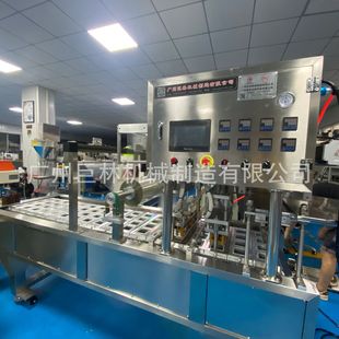 封口机封杯机 全304不锈钢机身接触物料为304不锈钢自动封口机灌装