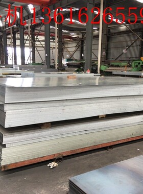 苏州昆山现货有花无花镀锌板 冷板 一张就卖 定尺定宽