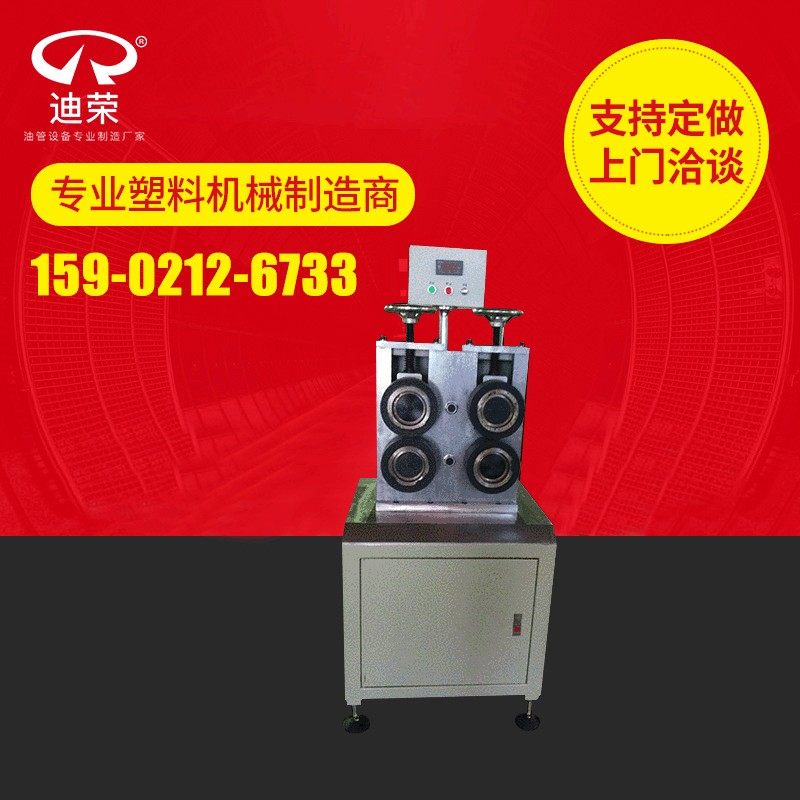 厂家伺服辊轮牵引机 塑料管材型材牵引机 量大优惠,五金/工具,制袋机,淘宝优惠券,粉丝福利购,淘宝优惠卷