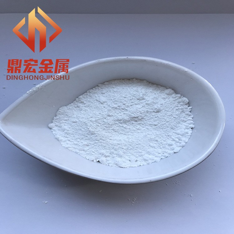 Y2O3氧化钇热喷涂粉 99.99%球形氧化钇 15-53微米 半导体涂层用粉