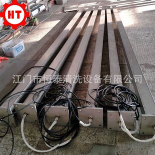 超声波振板 投入式超声波清洗机 工业用方形振动棒 超声波振荡器