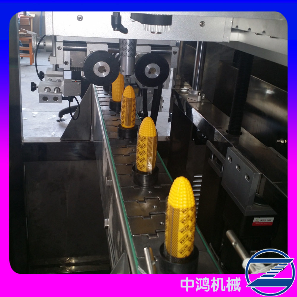 供应糖果套标机塑料杯果冻套标机非标定制异形瓶套标机电热收缩炉,清洗/食品/商业设备,选果机/分选机,淘宝优惠券,粉丝福利购,淘宝优惠卷