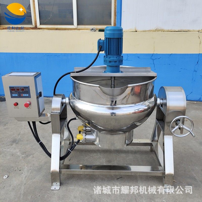 800L电加热夹层锅 带搅拌酿酒熬制锅 导热油加热倒料酸梅汤熬制锅,厨房电器,其他商用厨电,淘宝优惠券,粉丝福利购,淘宝优惠卷