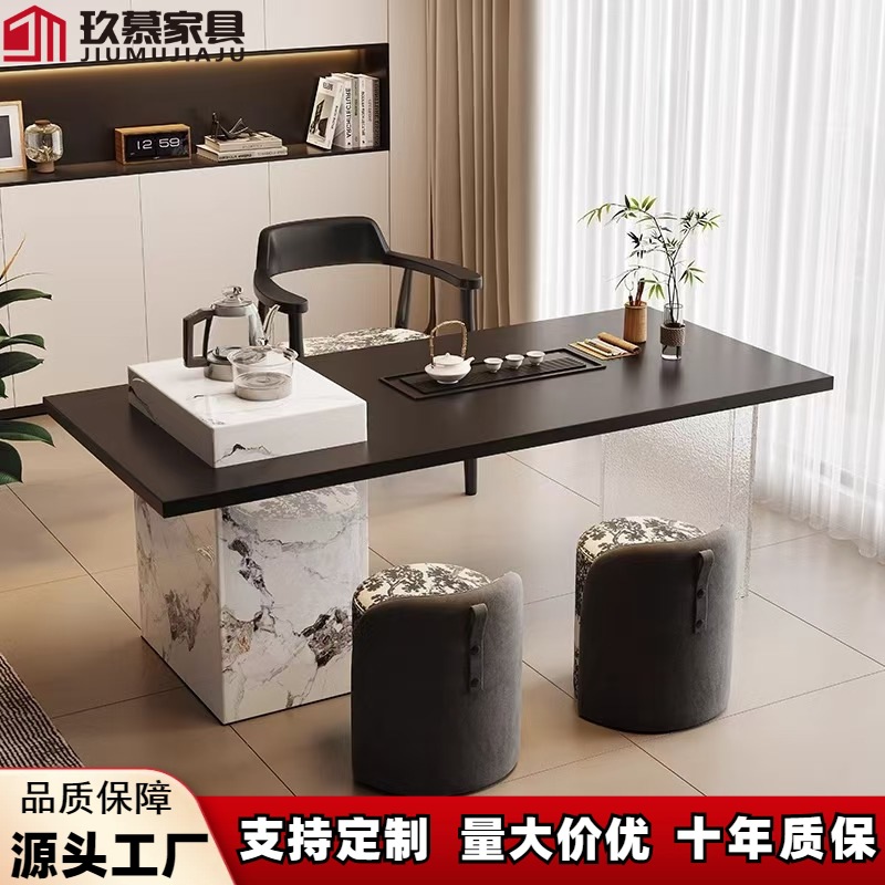 中古风实木岩板茶桌椅现代简约家用阳台办公室一体亚克力悬浮茶台