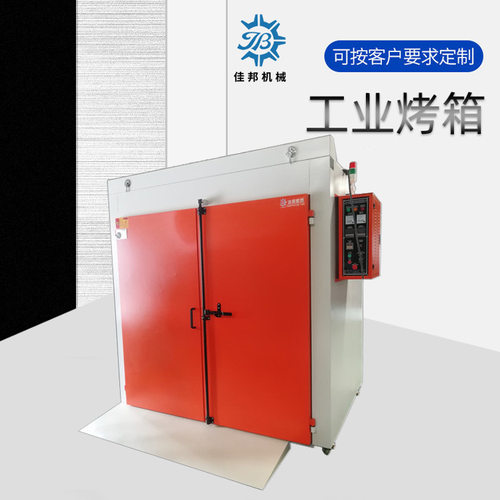 东莞厂家直供 塑胶产品干燥箱 双门工业烤箱 PCB板常用恒温烤箱