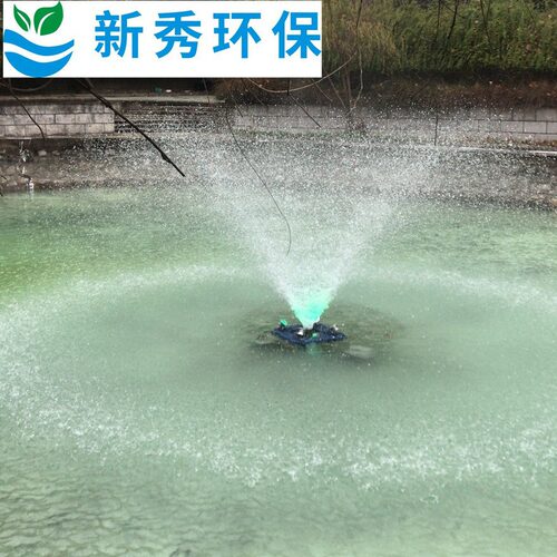 浮水式喷泉曝气机 喷泉式曝气机作用 改善水质 强化水体