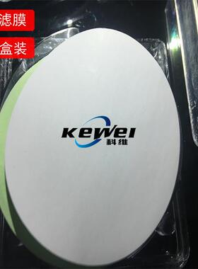PTFE滤膜直径25MM聚四氟乙烯有机微孔滤膜耐酸0.22um/0.45um膜
