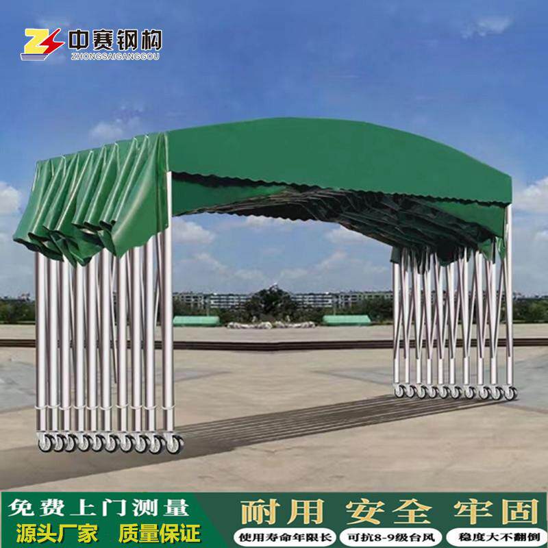 兰州上门安装大型伸缩推拉雨棚移动式物流仓储帐篷折叠伸缩遮阳蓬