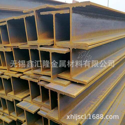 无锡厂家促销设备基础钢桩用热轧H型钢承重支架H钢现货供应