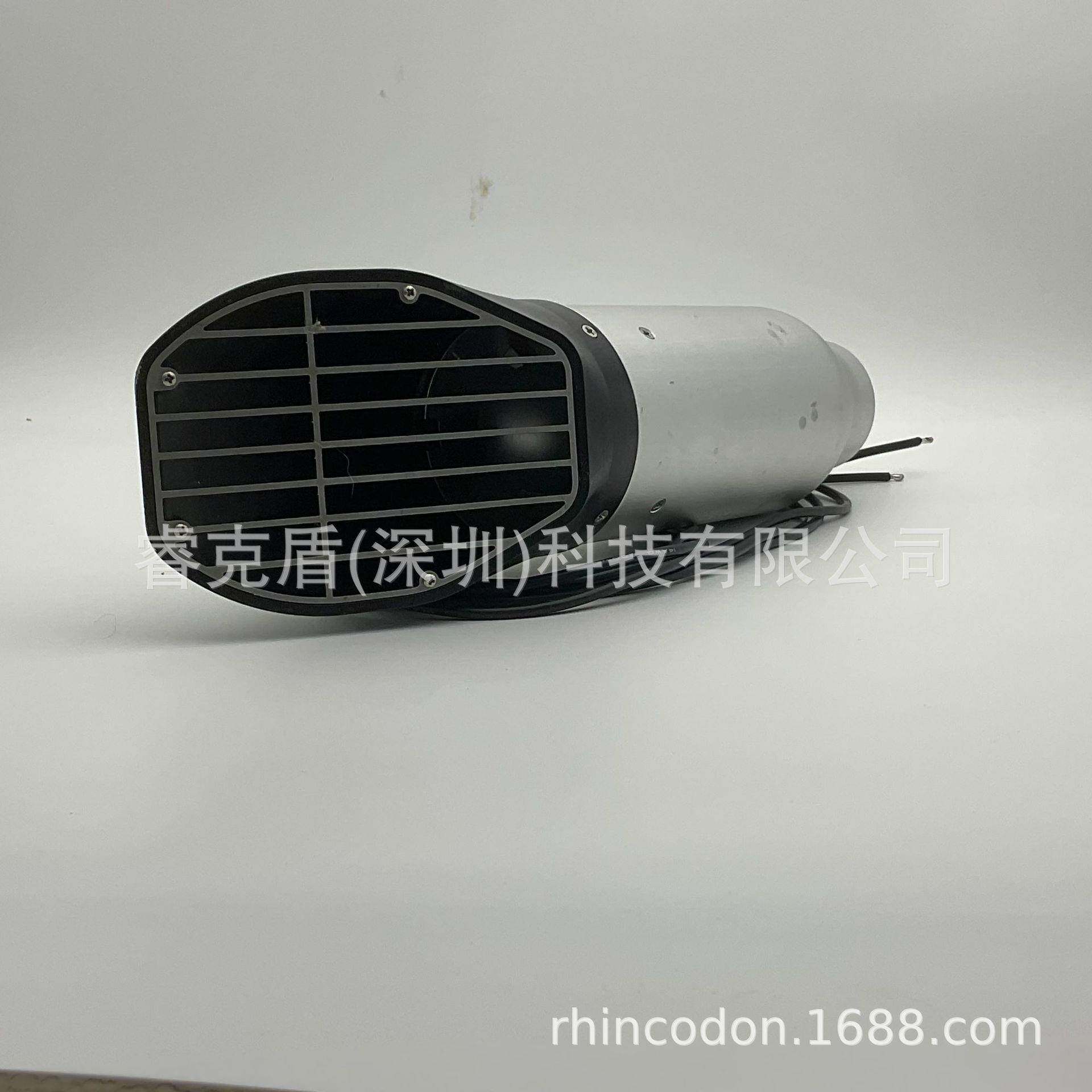 全密封遥控船泵喷水推进器喷射无人船泵喷打窝船