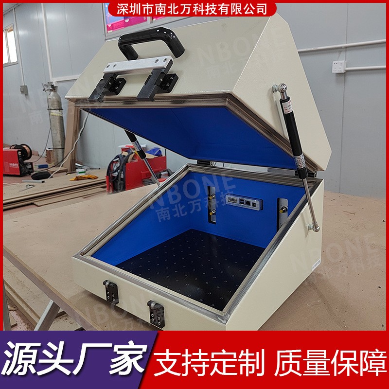订做屏蔽箱用于蓝牙信号无线WiFi手机网卡电子产品射频屏蔽检测箱