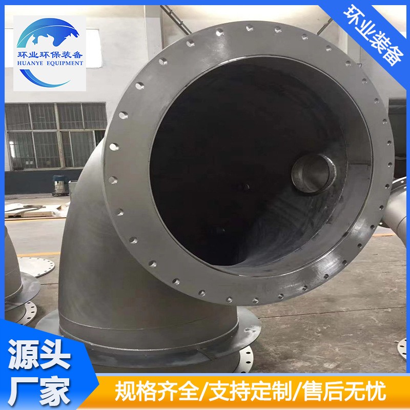 船用管道2205 2507双相不锈钢 船用管件 船舶烟囱风管加工生产