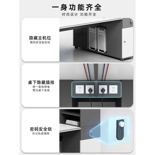 简约现代职员办公桌椅组合4双6人位办公室员工财务电脑桌卡座工位