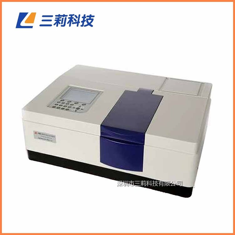 镜片反射率透过率测定仪 紫外可见光全波长扫描薄膜透过率测试仪