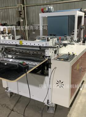 开业彩效纸经 花束包装纸横切机 放双层双HQ800料切片机 济率