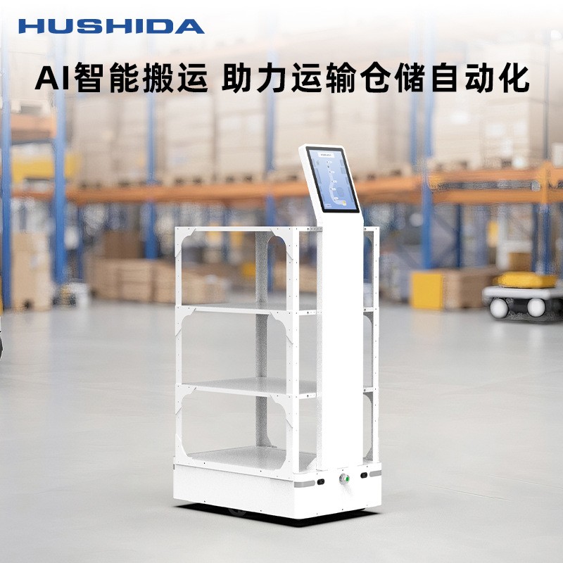 AI推车机器人智能车间流水线餐厅无人搬运输物流仓AGV小车