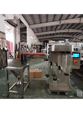 双分离带过滤实验室喷雾干燥机HF-8000SG小型喷雾干燥机