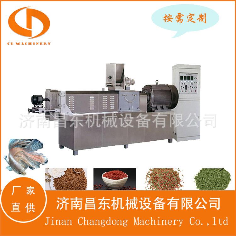 昌东时产DS系列1-2吨全自动配料大型狗粮猫粮 水产饲料工程设备