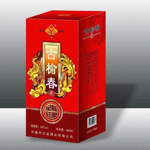 v平板打印机金属3d钥扣塑u胶人P10R5匙像立牌印不锈钢板木板刷机