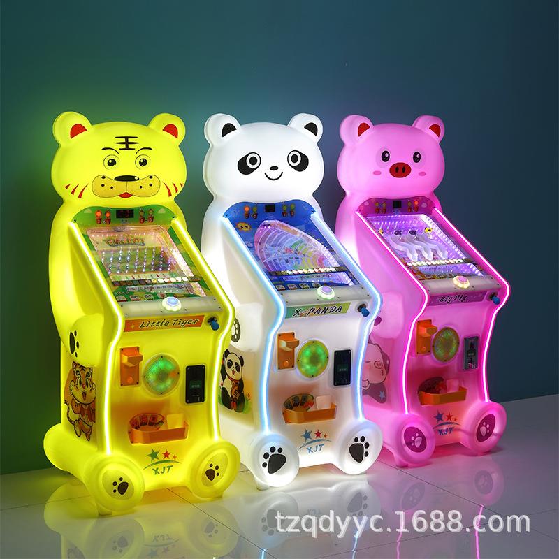 2022新款投币星际通14mm弹珠机可爱虎游艺机拉杆弹珠机玻璃珠玩具