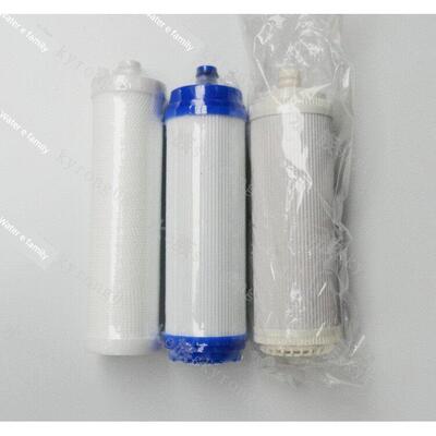 适用于沁园净水器滤芯CJ-1 DS3 BS3 CS3-2全套PP棉颗粒活性碳超滤