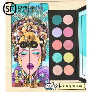 现货速发!新品Pat McGrath 12代9代眼影盘10色紫色限定壳紫盘黑盘