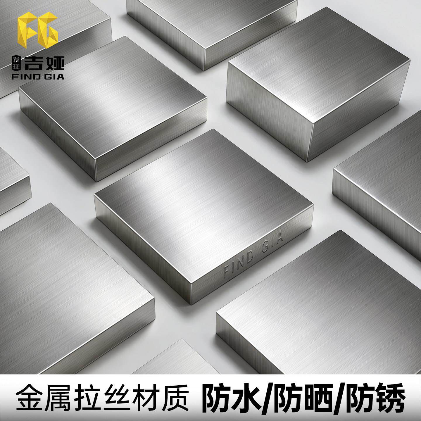 高档不锈钢拉丝迷你小台子橱窗摆件饰品店桌面展示台服装店展示架