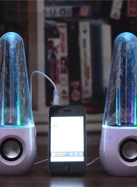 爆款创意蓝牙版七彩灯喷泉喷水水舞音响笔记本手机台式电脑低音炮