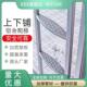 家用梯子铁架床梯子学生爬床梯子宿舍楼梯加厚防滑铁梯子信床梯子