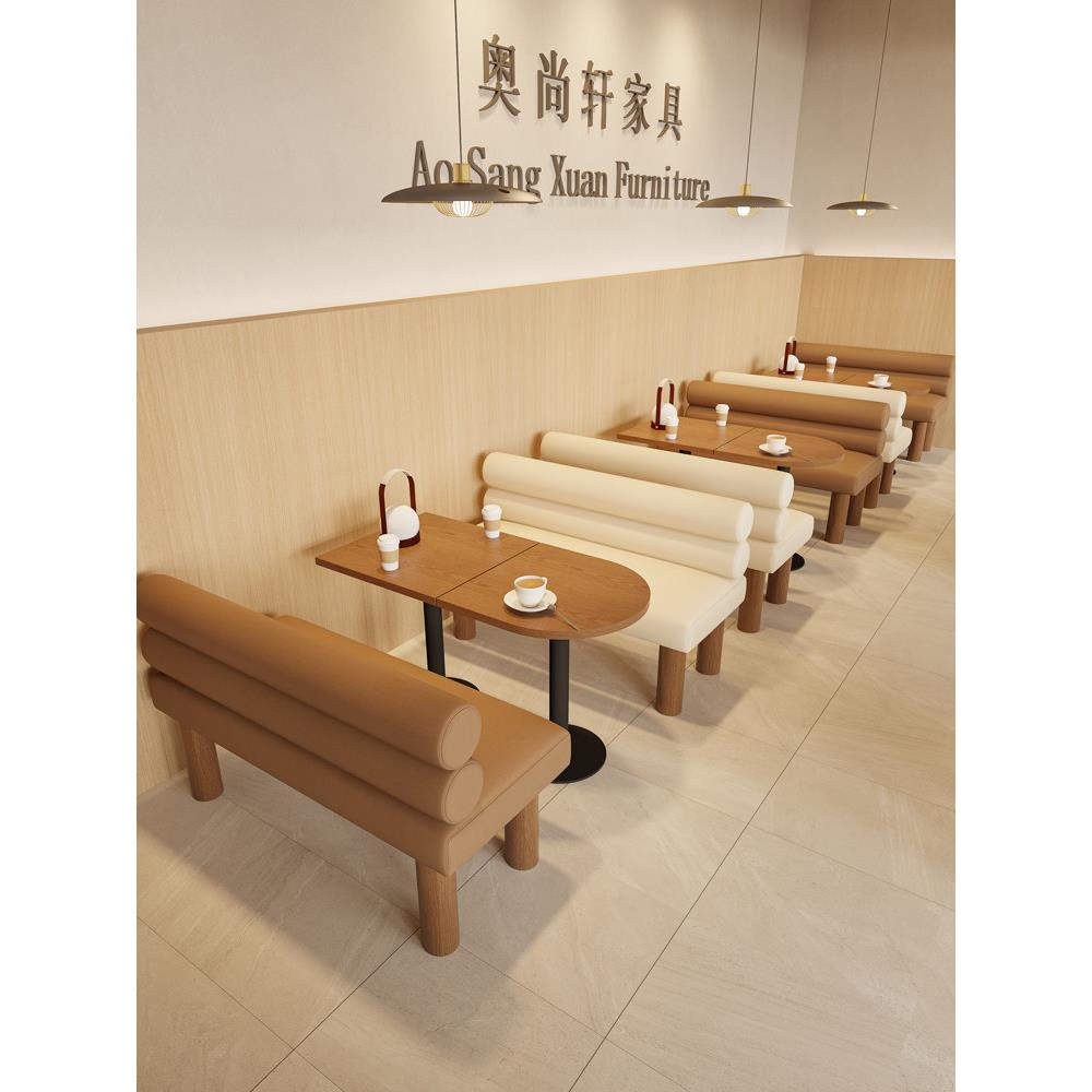 奶茶店桌椅卡座沙发茶楼咖啡厅餐椅商用接待座位靠墙实木凳子组合