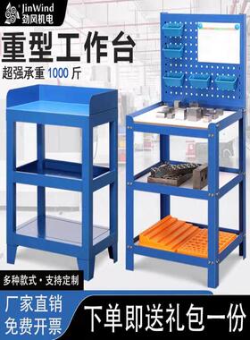 数控加工中心工作台Bt30刀架Bt40刀柄柜Hsk锁刀架重型钳子操作台