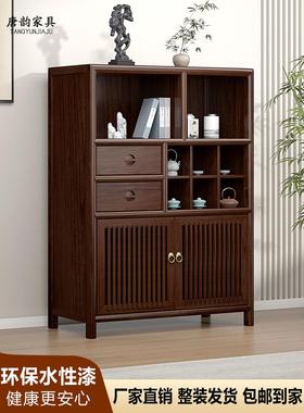 新中式榆木家具收纳柜多功能餐边柜实木书柜客厅置物茶柜子玄关柜