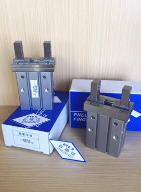 气动平行手指气缸HFKL导轨加长HFTZ/HFZ6/10/HFK16/20/25