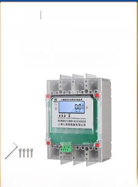 上海人民大电流电表三相四线380V 160A200A250A大功率直接电能表