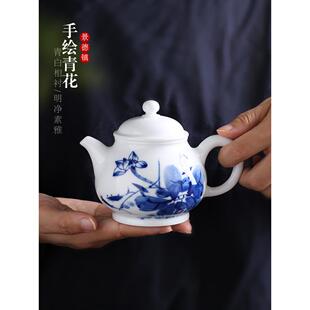 瓷都窑火 景德镇陶瓷茶壶过滤 手绘青花瓷功夫茶具泡茶器小单壶