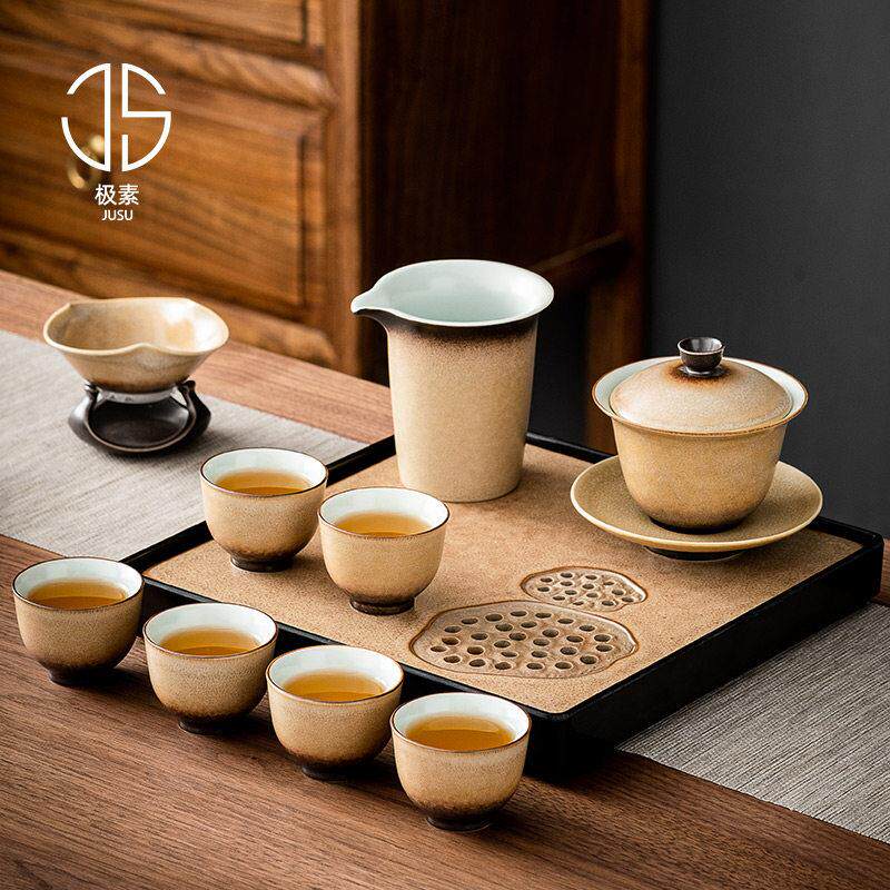 功夫茶具套组家用客厅覆古陶瓷泡茶杯茶盘盖碗整套小轻奢高档礼盒