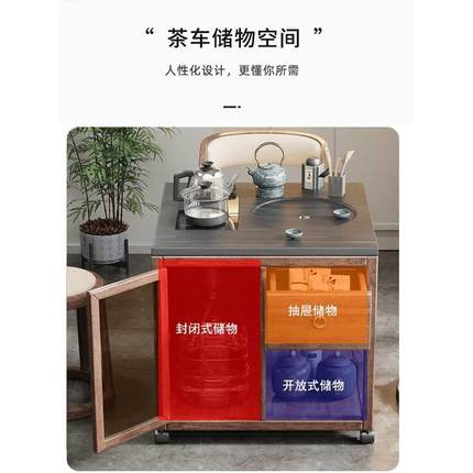 新客减新中式茶桌胡桃木实木可移动泡茶小户型茶盘一体茶台家用阳