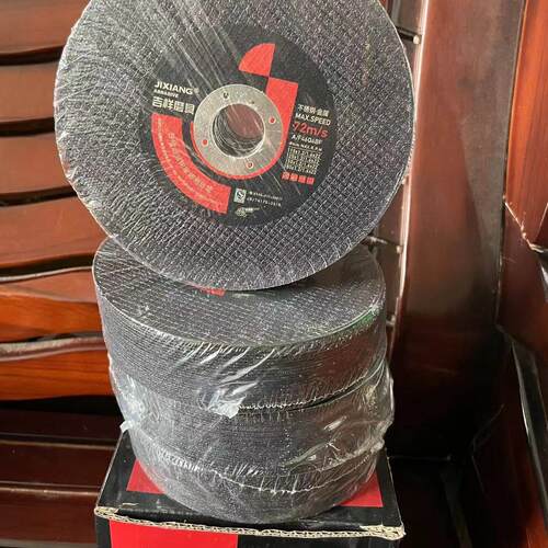 吉祥磨具砂轮片切割片黑150*1.2*22树脂砂轮切割片角磨片