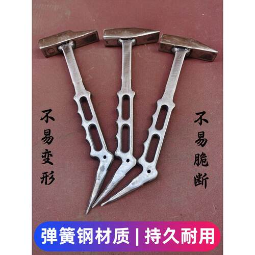 汇辉工具全集，铝模具专用锤，防滑铝膜锤，铁锤，木工锤，铝木陆